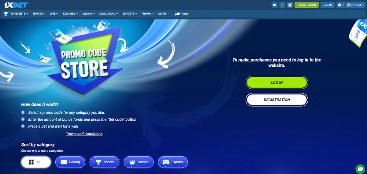 1xBet ﻿Promo codes Screenshot